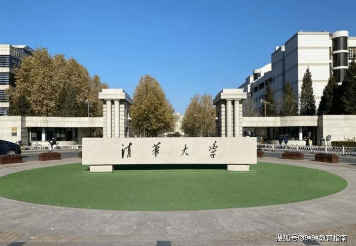 为什么家里反感出国留学-为什么现在好多人不选清华大学？