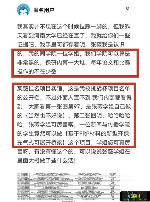 为什么留学了就要分手-女朋友出国留学分手概率？