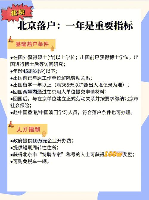 为什么补贴外国留学生-中国为什么给外国留学生很多补贴？