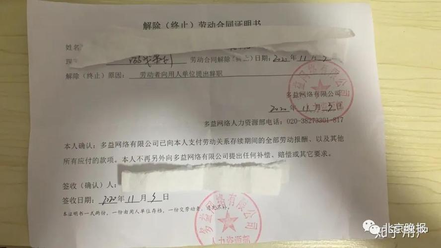 为什么留学签证会被取消-去泰国留学叫传护照和存款证明两个月了都没有批下来？