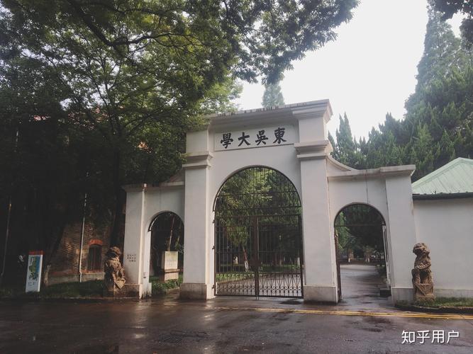 为什么留学那么好呢知乎-有没有知道苏大出国留学基地项目2+2靠谱吗？