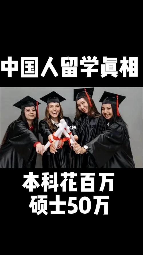 为什么留学海归待遇好-我国为什么对外籍留学生这么好？