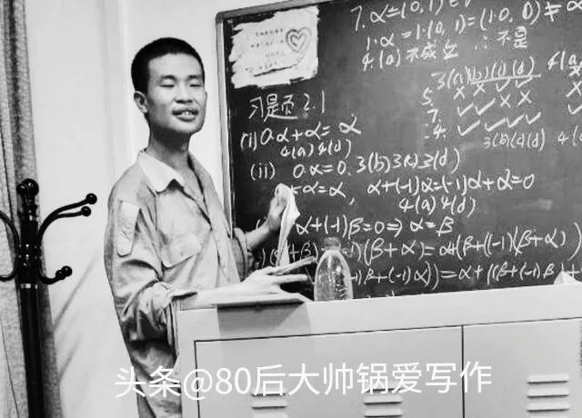 为什么天才喜欢去美国留学-北大数学黄金一代的四大天才？